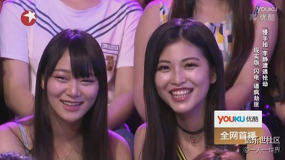 又是一個大美女啊