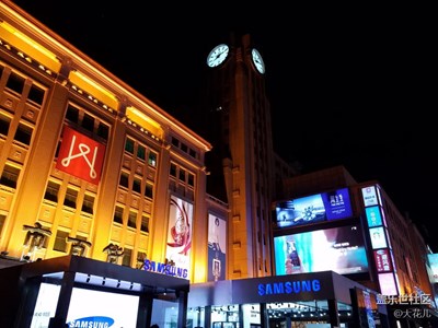 Note7王府井百貨百臺瘋搶，體驗現(xiàn)場