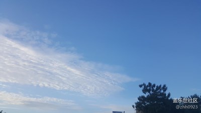 鹿邑的天空