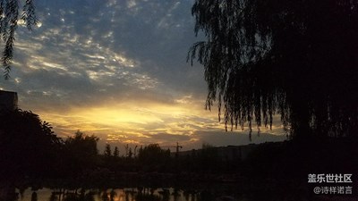 【我與晚霞有個約會】+石家莊+七彩晚霞