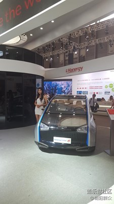 太陽能汽車