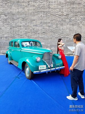 老爺車
