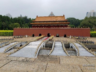 錦繡中華一日游