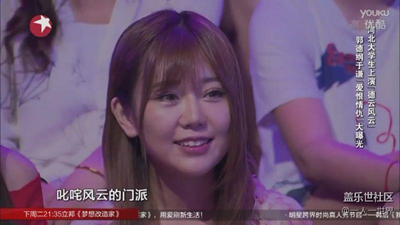 一大波美女來襲了  都進(jìn)來看一看啦