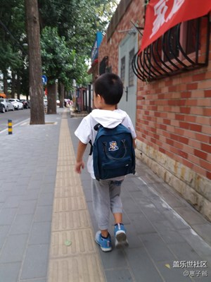 又是一年開學(xué)季