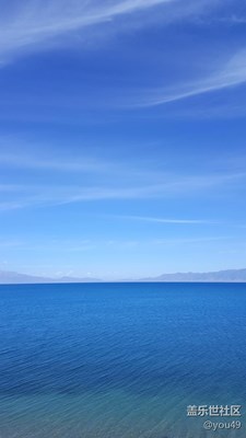 三星s6 edge+拍攝的賽里木湖