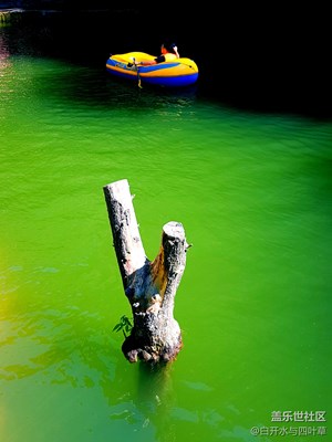 秋游之京東大峽谷