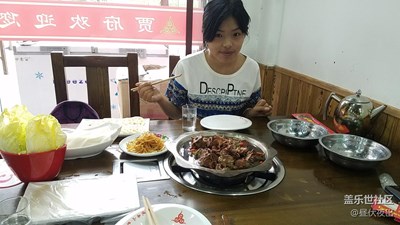 [月圓人團圓]+北京+過節(jié)必備羊蝎子