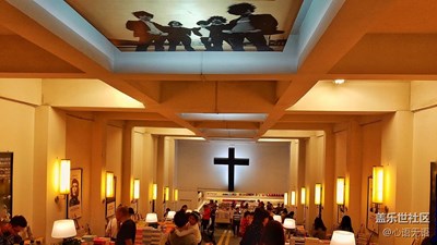 帶著S7游南京先鋒書店