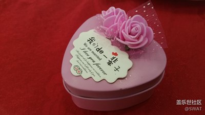 參加婚禮，祝福一對新人。