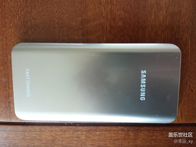 S4拍攝“蓋星人年度”獎(jiǎng)品