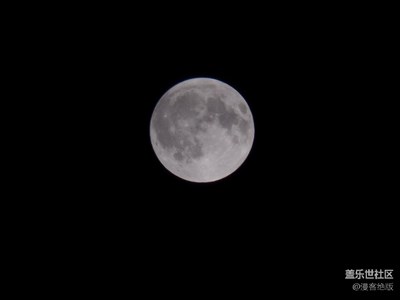 十五的月亮十六圓