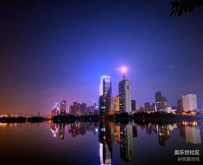 十五月亮十六圓