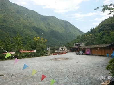 綿陽北川吉娜羌寨 with 三星A8