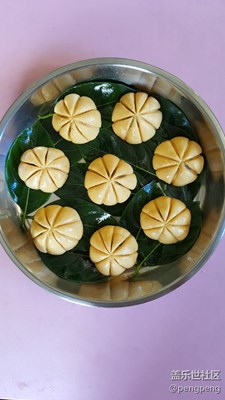 南瓜餅