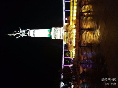 又升級(jí)了，再表現(xiàn)一下。????