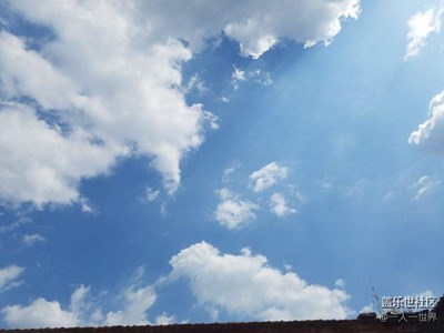 今天天氣好晴朗