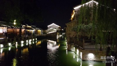 夜游古鎮(zhèn)