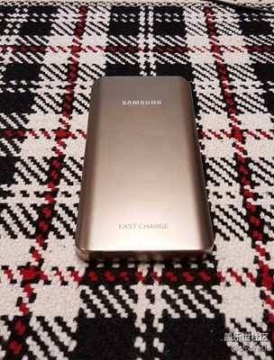 三星移動快充，很美！