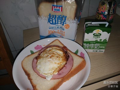 好的一天從早餐開始