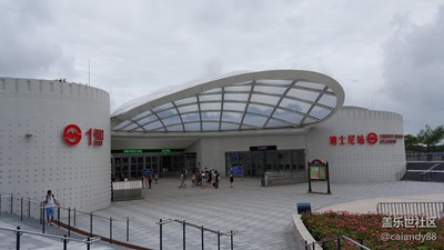 【帶著手機(jī)去撒歡兒】蒙蒙細(xì)雨逛迪士尼