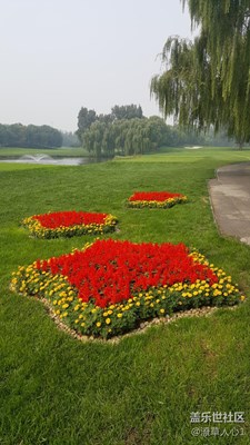 祝大家國(guó)慶節(jié)快樂