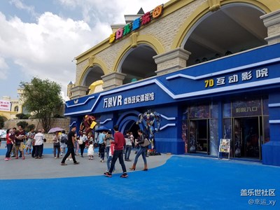 【攝影】攜S7旅游