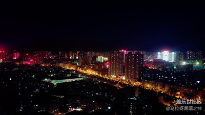 S7對(duì)比魅藍(lán)metal