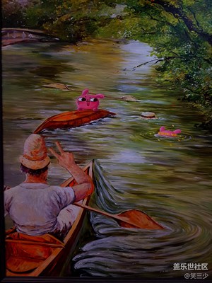 【帶著手機(jī)去撒歡兒】+看畫展