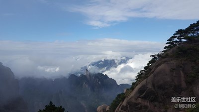 山上