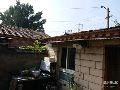 帶著手機(jī)去撒歡兒+老北京四合院