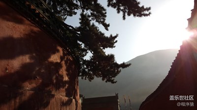 【帶著手機(jī)去撒歡兒】不一樣的五臺山