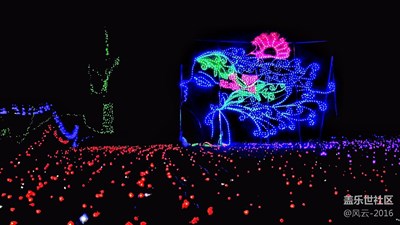 隨S7一起感受燈光的魅力