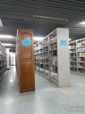 圖書館