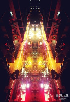 逆世界另一種美