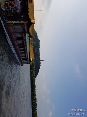 【帶著手機去撒歡兒】天下第一江山