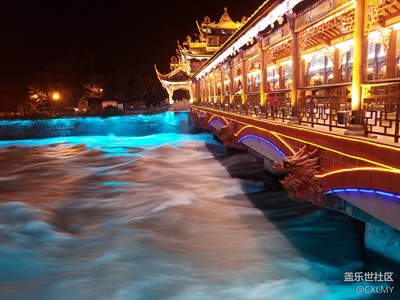 去都江堰拍的 南橋 手持哦 感覺還不錯 求加精哦