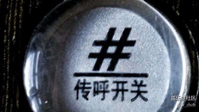 攝影不是整景，技術(shù)和景沒關(guān)系。????