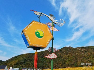 帶上S7去朝鮮民族村體驗不一樣的生活