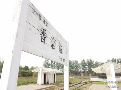 紀(jì)念NOTE7之藍(lán)調(diào)印像