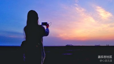 最美的黃昏里，去紅海灘看看稻田蟹的故鄉(xiāng)