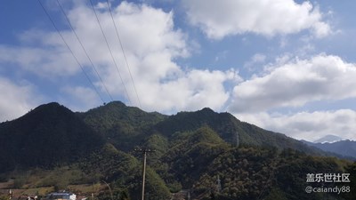 寧靜的小山村