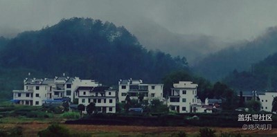 小七出門  好高婺遠