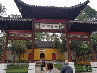 大明寺