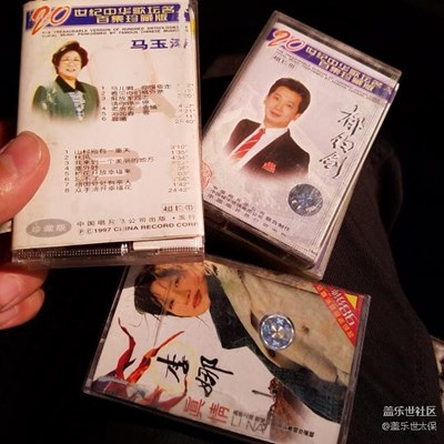 現(xiàn)在誰還認識這個