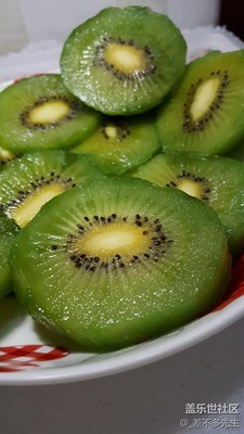 新鮮水果