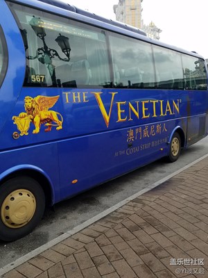 帶上S7 edge游走澳門【1】