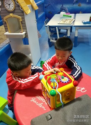 開發(fā)智力ING