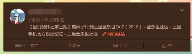 QQ截圖20161108145150.png
