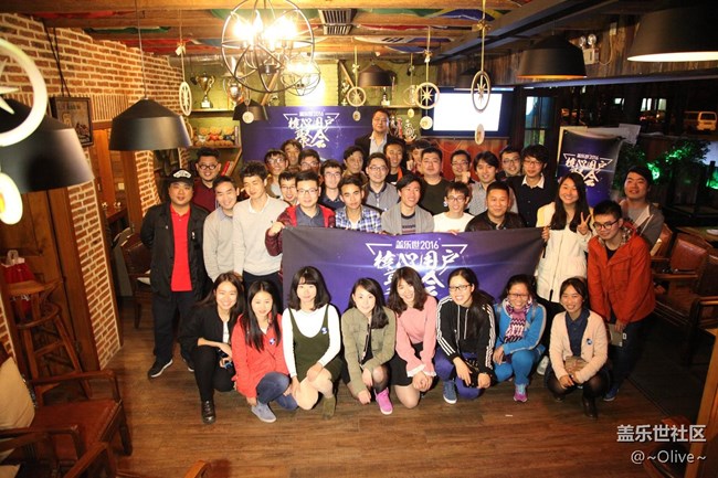 【活動(dòng)回顧】社區(qū)2016年度核心用戶總結(jié)會(huì)——華東站